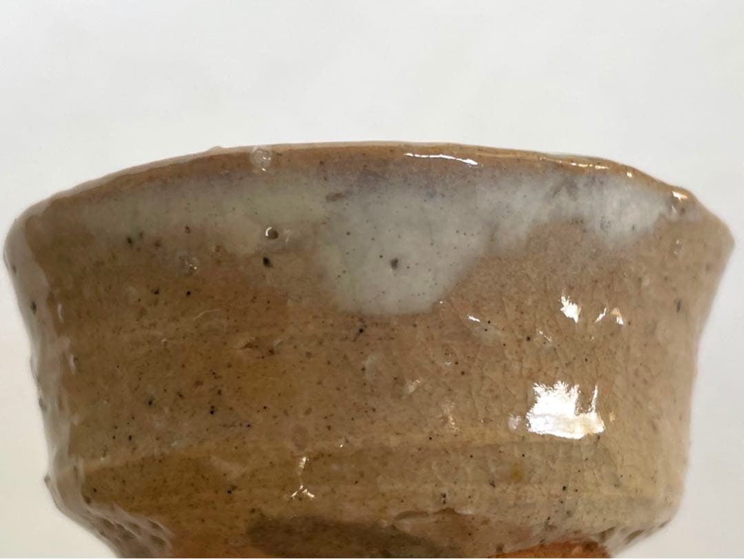 陶芸家　人間国宝　十代　三輪休雪　萩　酒器　酒盃　萩焼　猪口　三輪休和