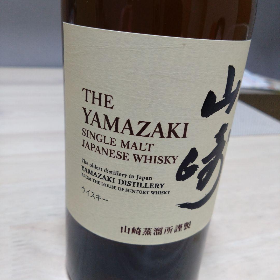 ★サントリー 山崎★シングルモルト ウイスキー★43度★ 700ml★
