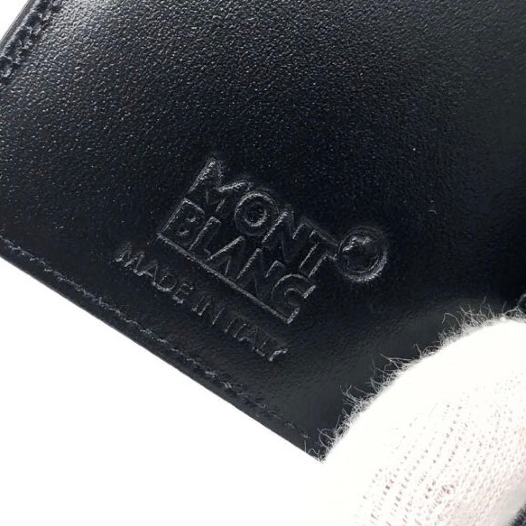 未使用✨モンブラン 名刺入れ カード入れ　 マイスターシュテュック ブラック