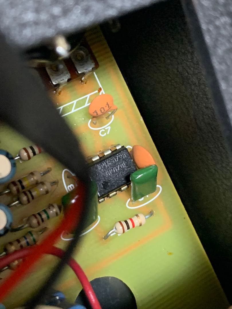 proco You Dirty Rat プロコ ラット 中古