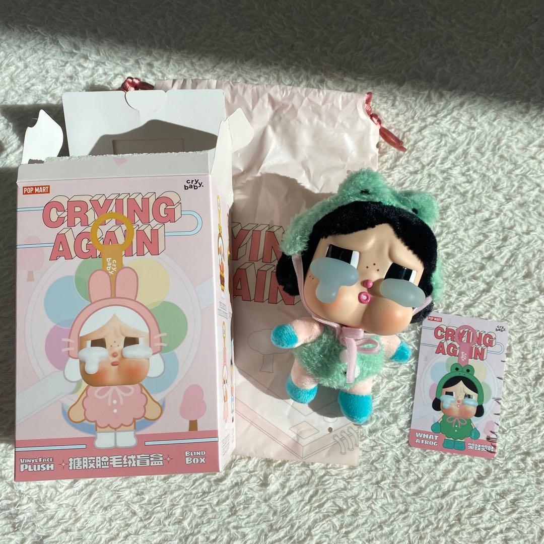 CRYING AGAIN プラッシュドール ぬいぐるみ　6セット
