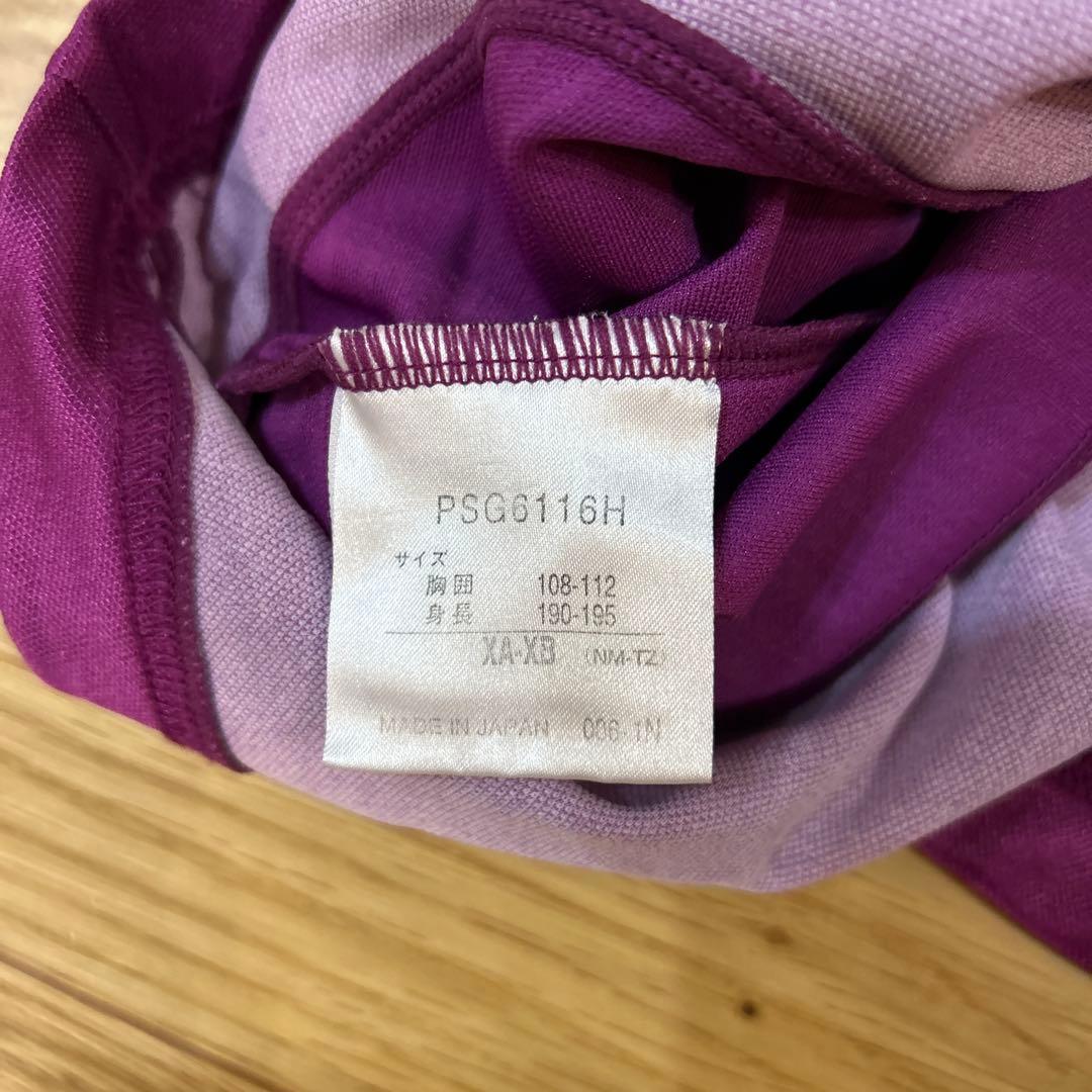 京都サンガF.C. 選手支給ユニホーム