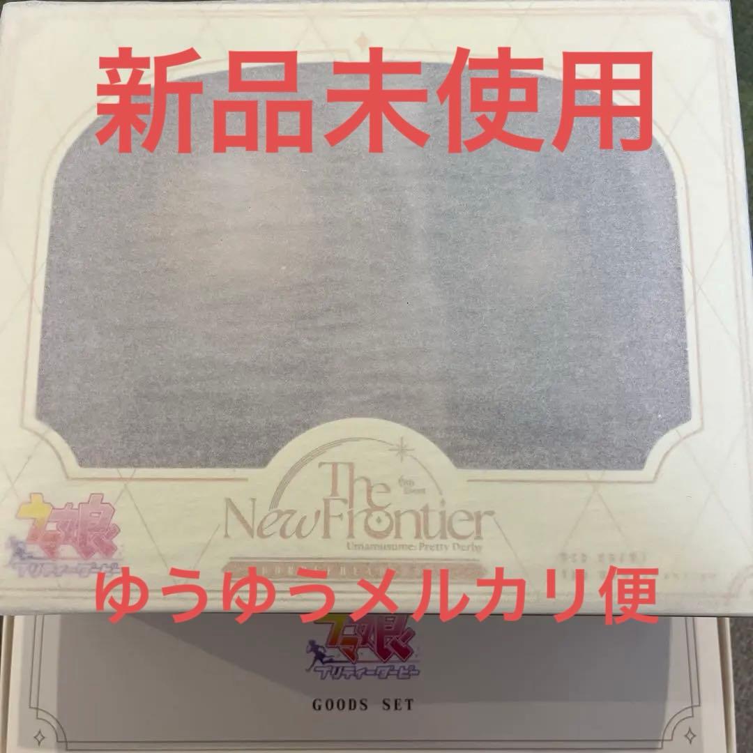 ウマ娘 6thライブ グッズ付きSS席 ミニボブルヘッドドールセット