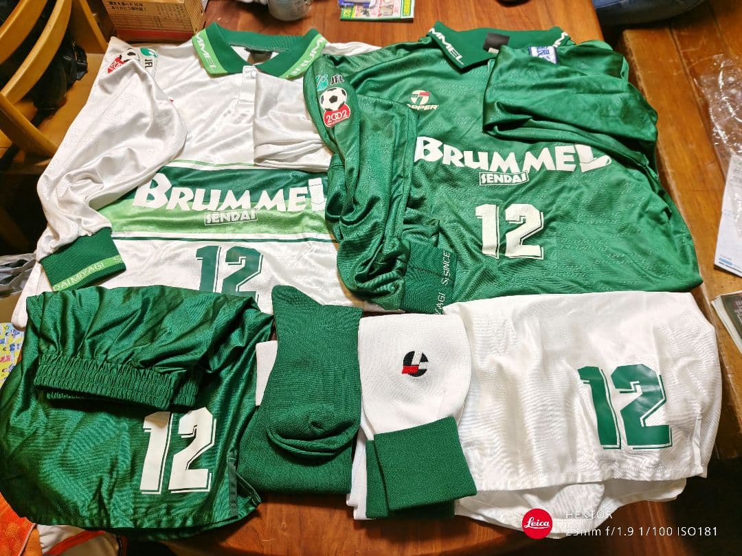 ブランメル仙台（現 ベガルタ仙台）ユニフォーム ホーム アウェイ 1996年頃