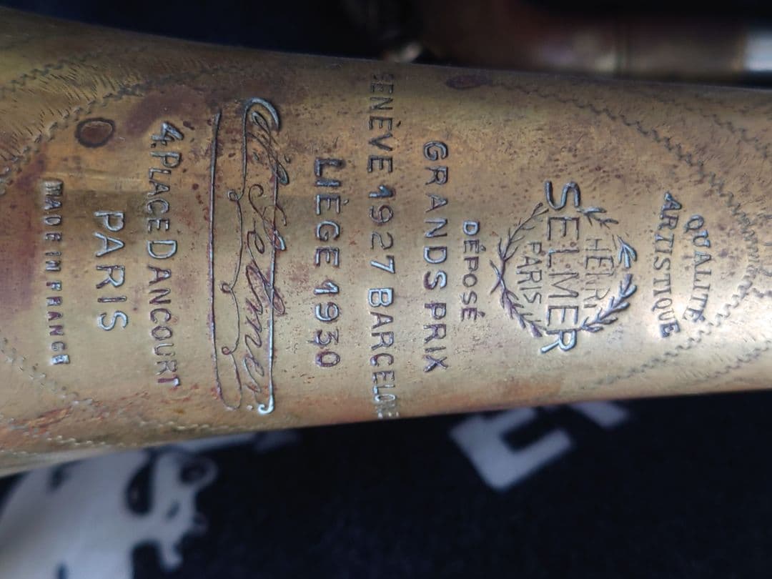 超希少SELMER（セルマー） 1937年製ヴィンテージトランペット