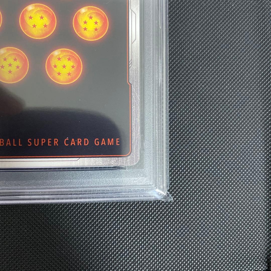 2025 ドラゴンボールカード ソンゴクウ #FB05-119