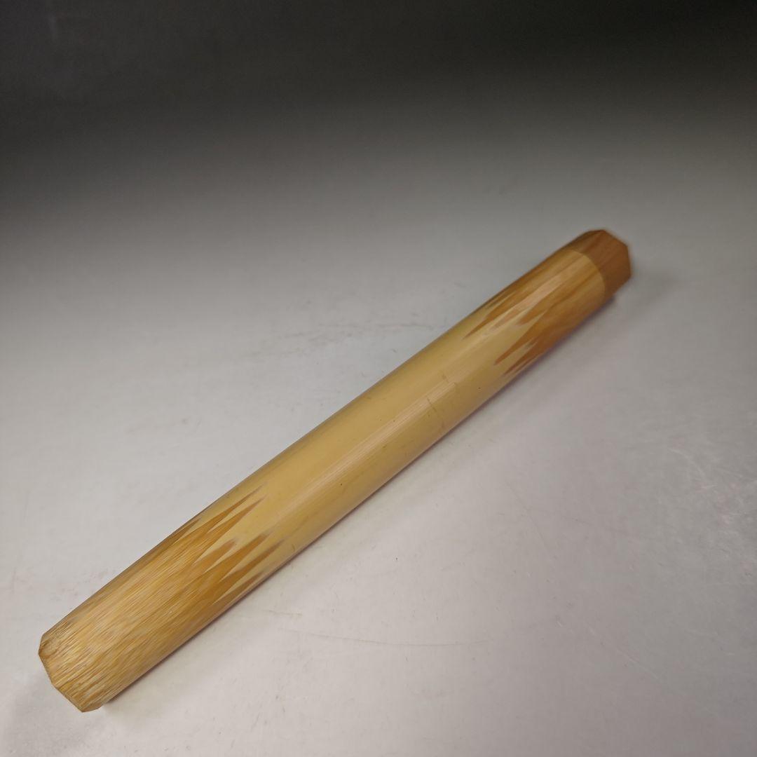 イ668 茶杓『大徳寺　細合喝堂　極箱』『銘　筏舟』『竹茶杓　茶道具』