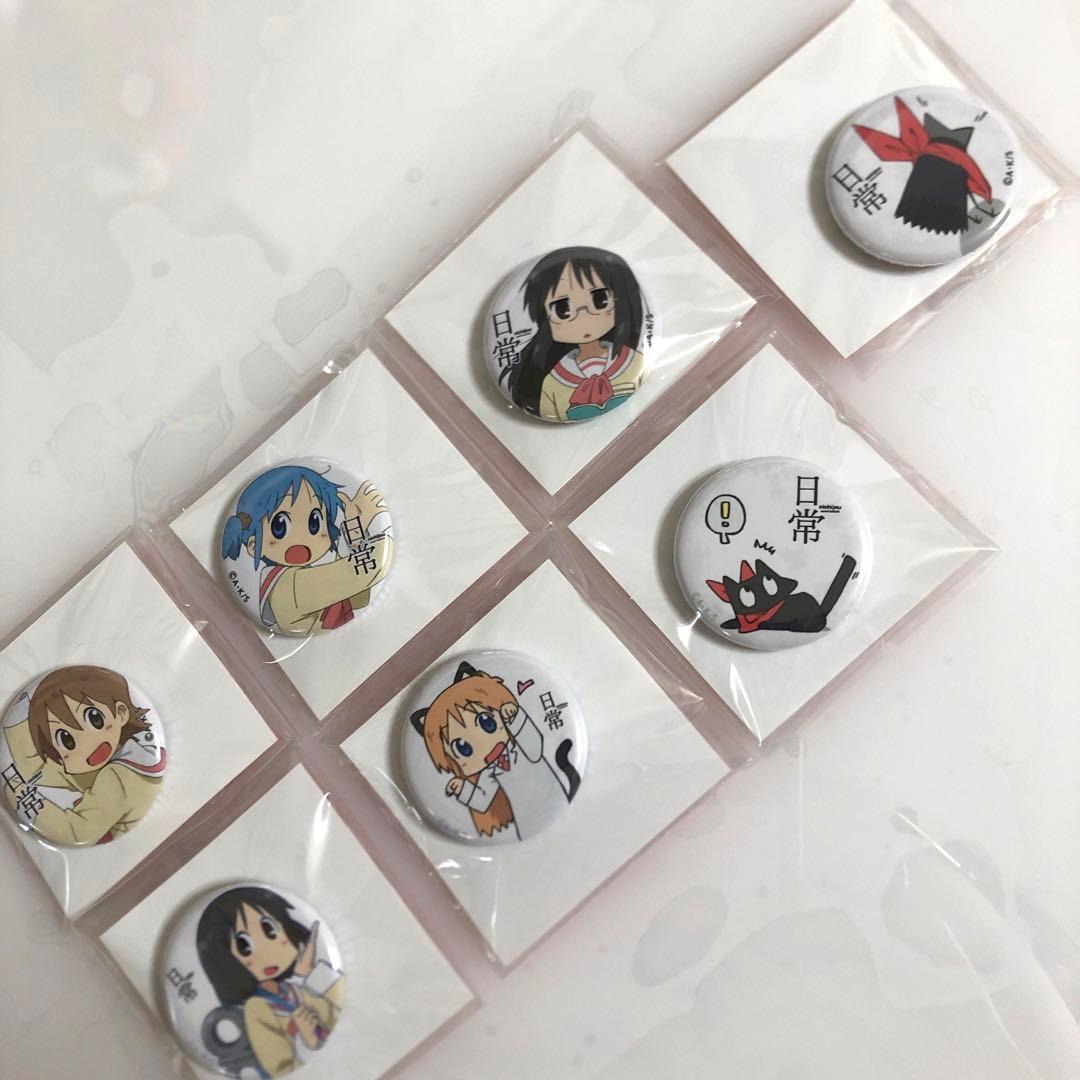 日常 京アニ メモリアル缶バッジ