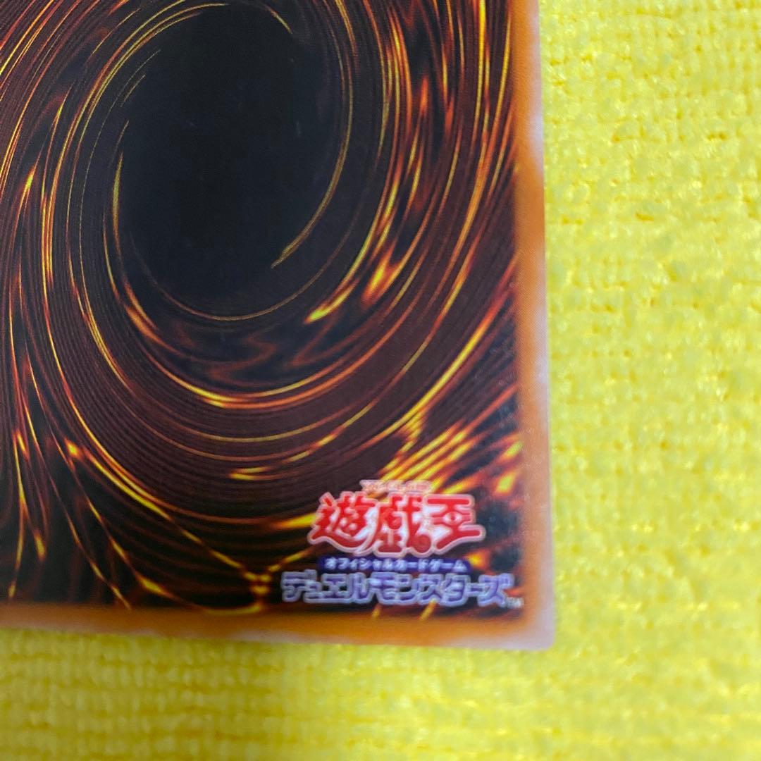 遊戯王カード カオスソルジャー開闢の使者 レリーフ 306-025