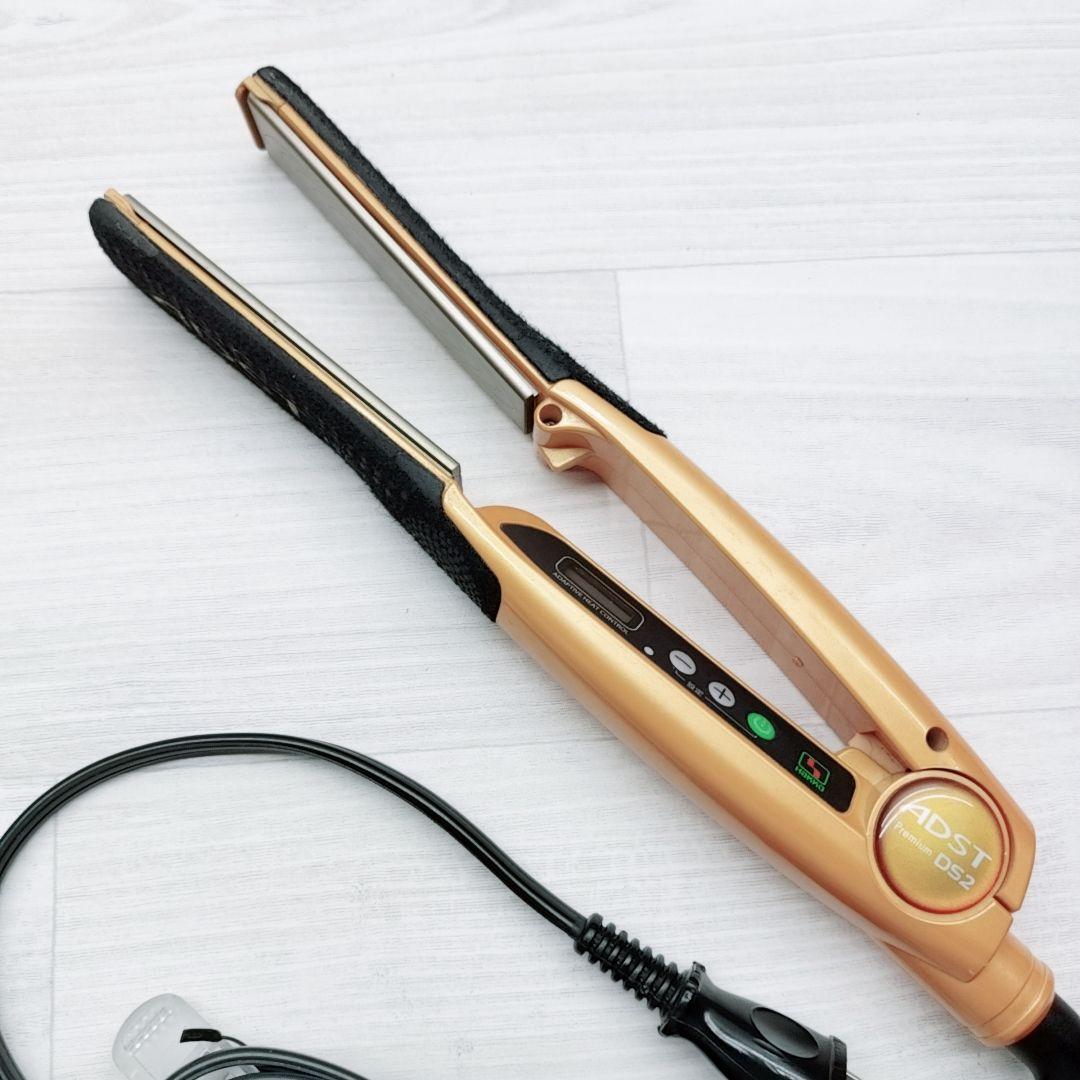 ほぼ未使用☺️アドスト プレミアム ストレート ADST DS2