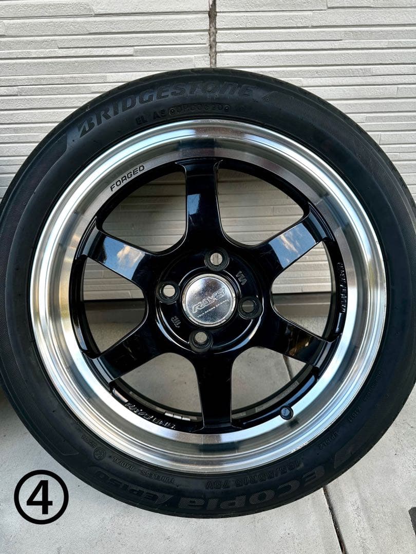 RAYS TE37 KCR 15インチ 5J +45 165/55r15 レイズ