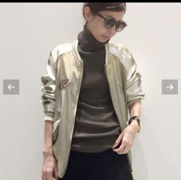 STAMMBAUM　Reversible Sukajan