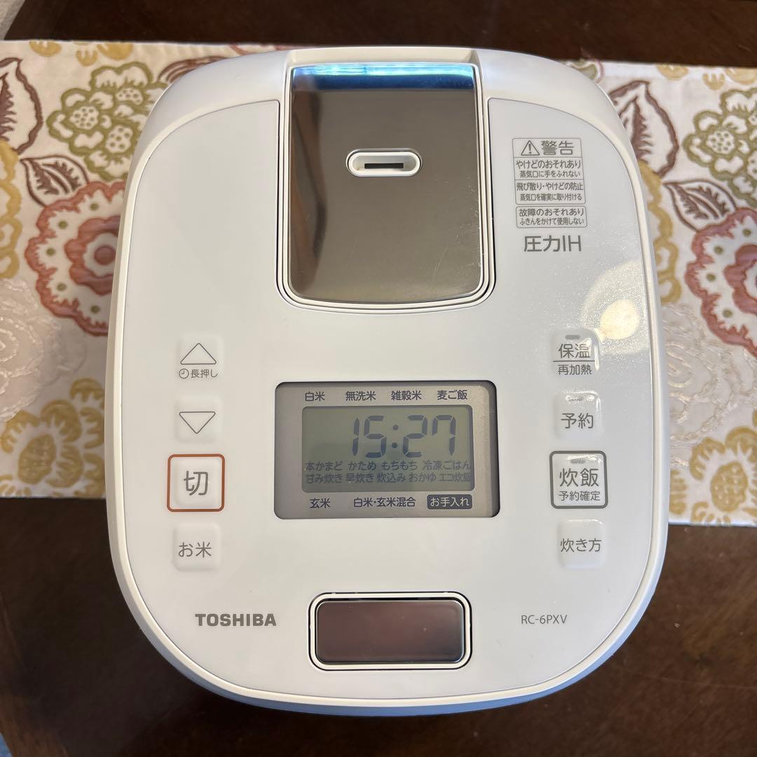 TOSHIBA 圧力IH炊飯器 炎匠炊き RC-6PXV-W 3.5合