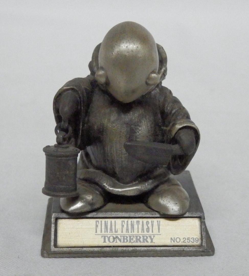 クロム フィギュア ファイナルファンタジーV トンベリー