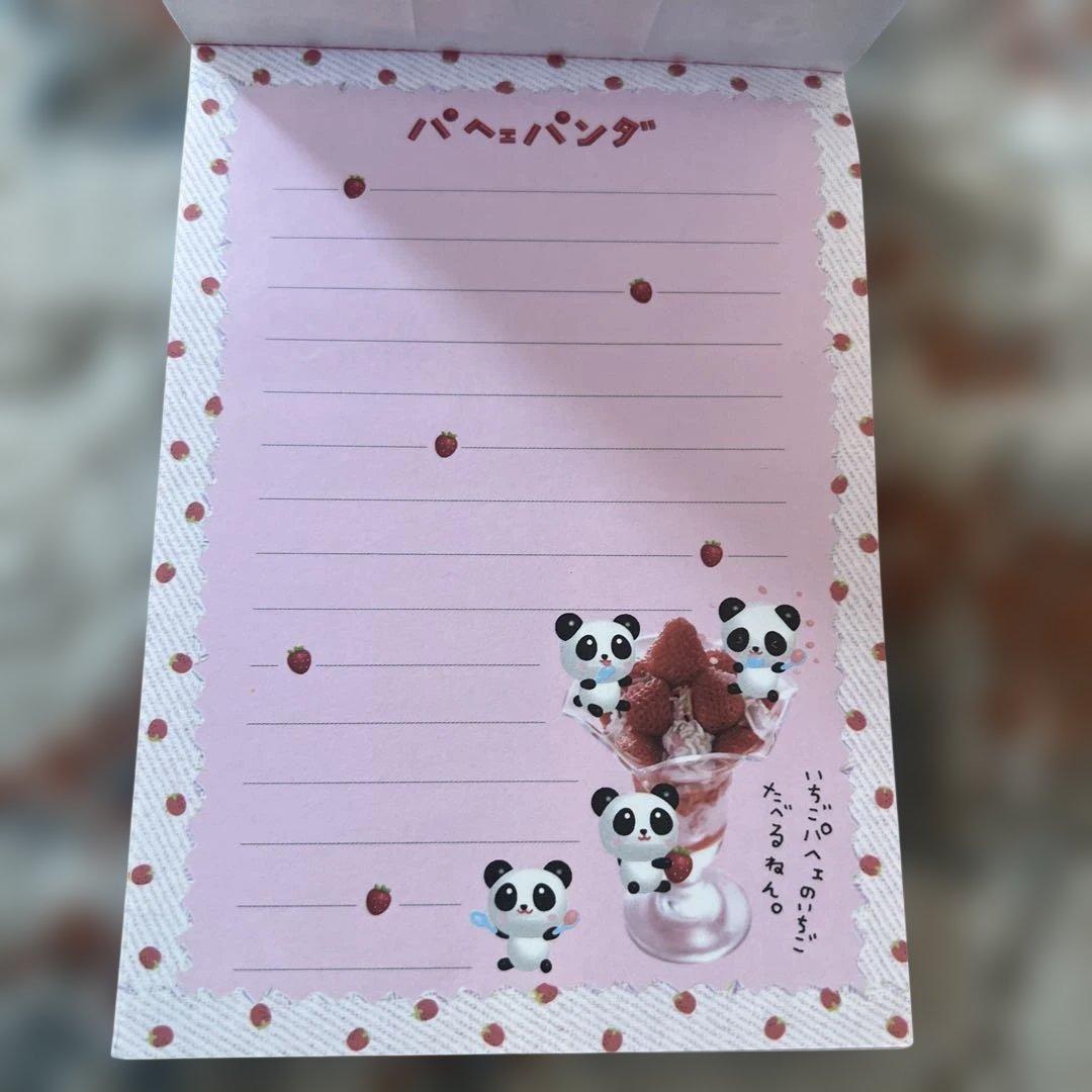 パンダメモ帳2個　まとめ売り