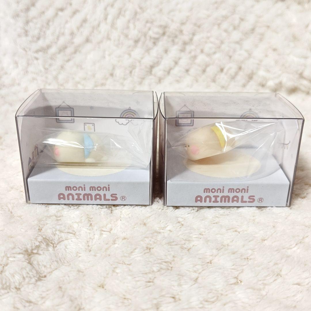 ちびちびうさまる もにまるず 東京駅限定