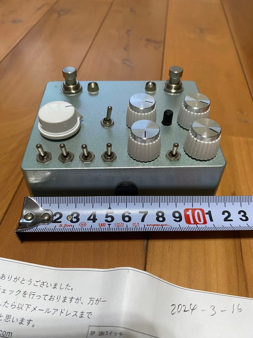 Jan Ray ＋ EP booster 2in1 18v