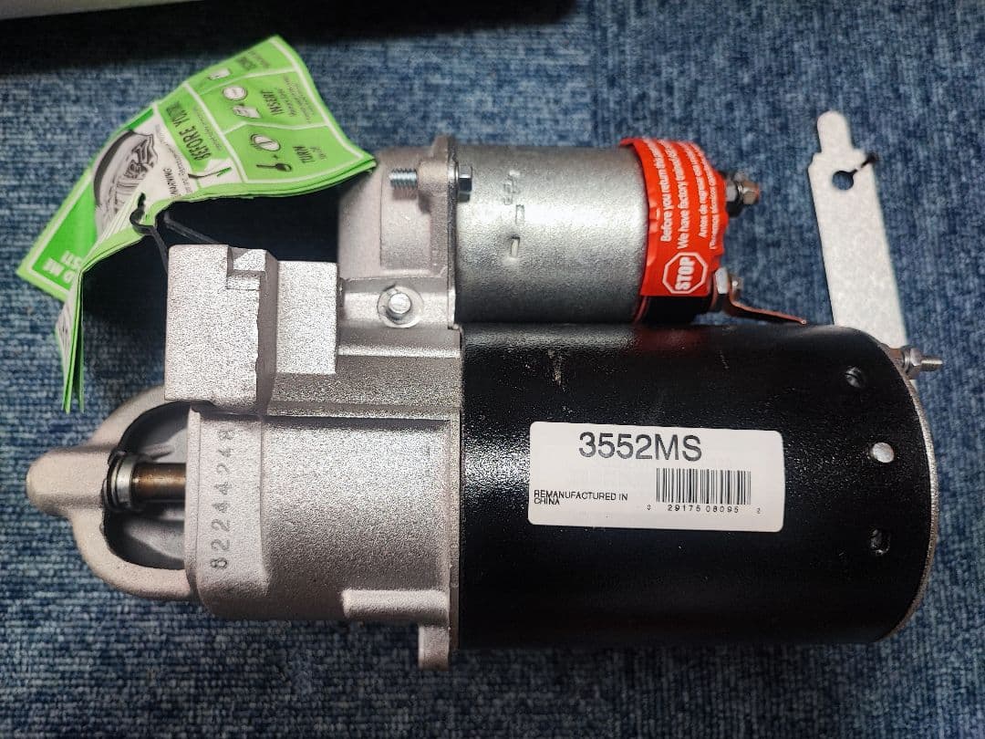 スターターモーター キャデラックブロアムデビル