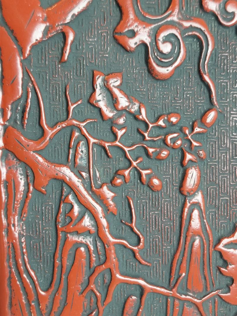 鳳凰紋 堆朱 文庫 美品 DT744