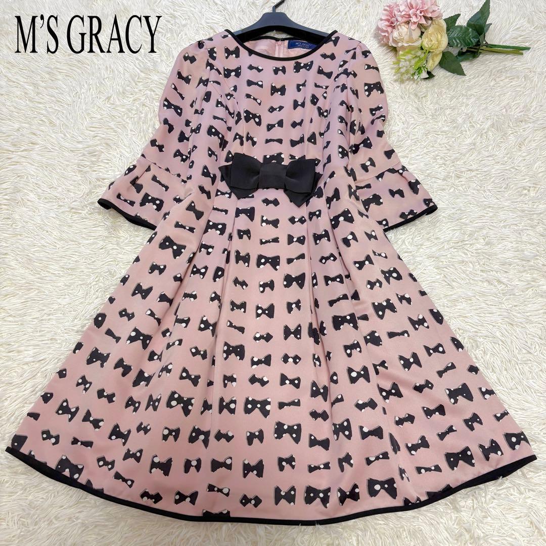 【美品】リボン付き　エムズグレイシー　ワンピース　フレア ピンク　20年 38