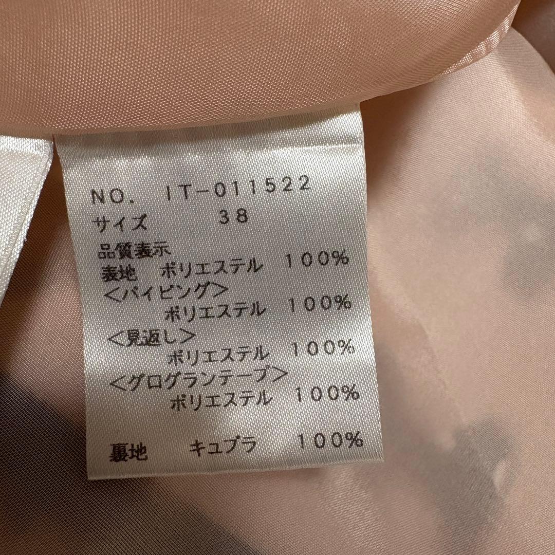 【美品】リボン付き　エムズグレイシー　ワンピース　フレア ピンク　20年 38