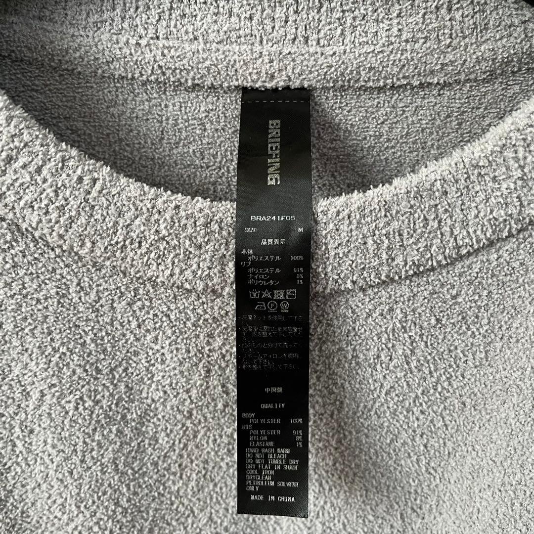 美品★BRIEFING GOLF ROOM もこもこニットTシャツ 灰×黒 M