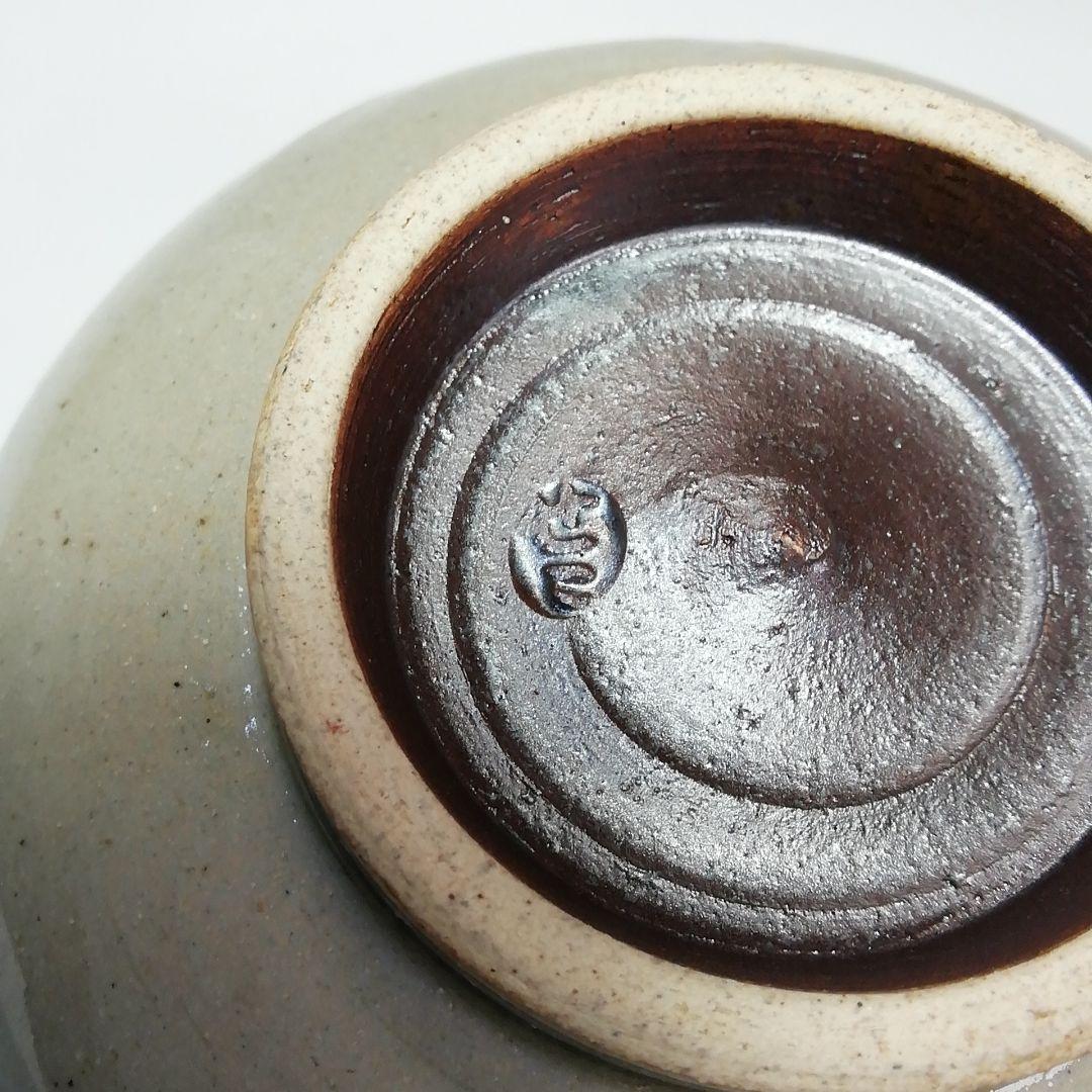 Ｓ６３６　茶碗　『安南写七賢人絵』『陽炎園　膳所焼』　共箱　抹茶碗　茶道具