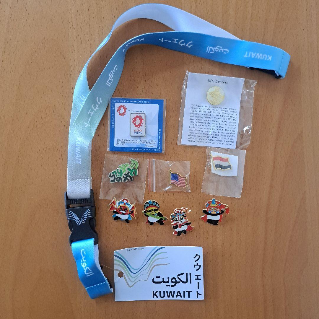 【大阪関西万博】EXPO 2025 クウェート館