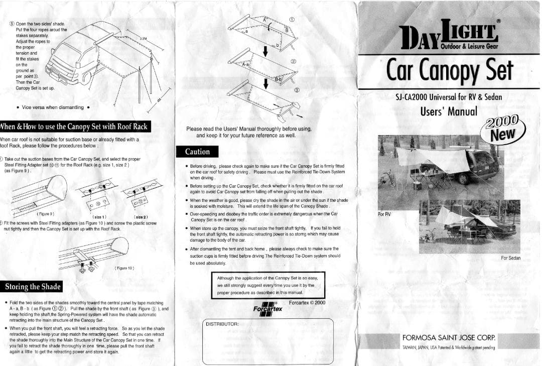 カーサイドタープ・格納式カーサイド オーニング（SJ-CA2000)