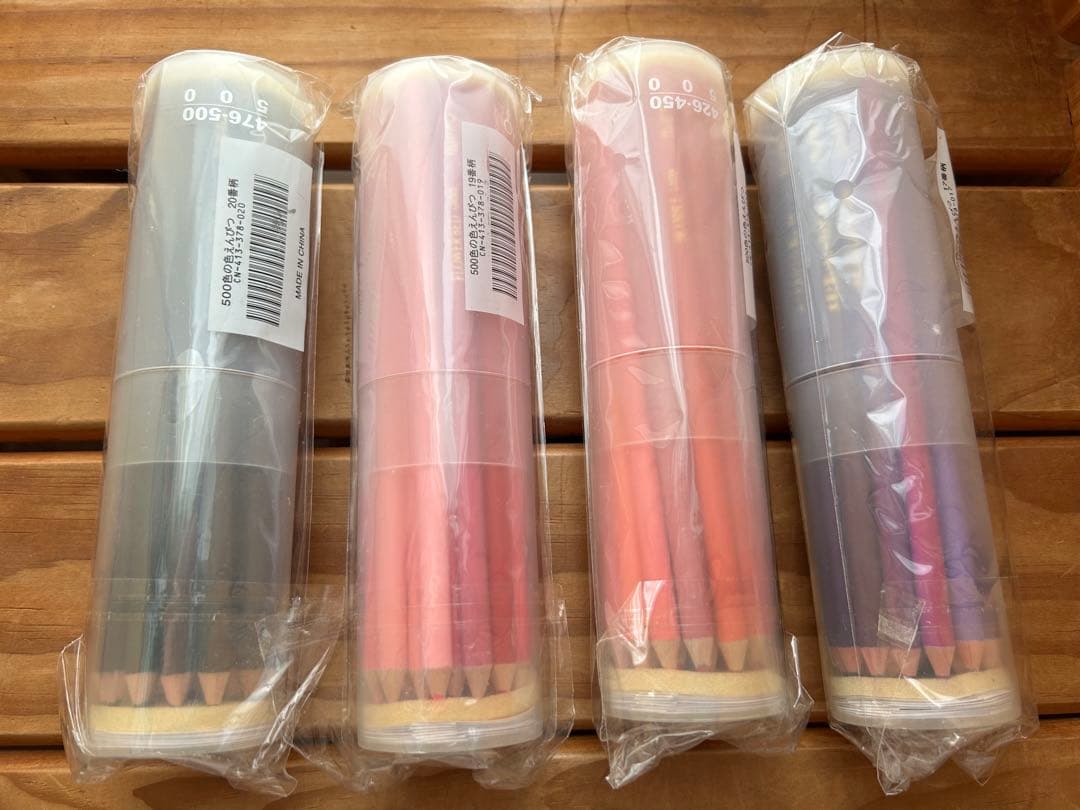 フェリシモ　500色のいろえんぴつ コンプリート