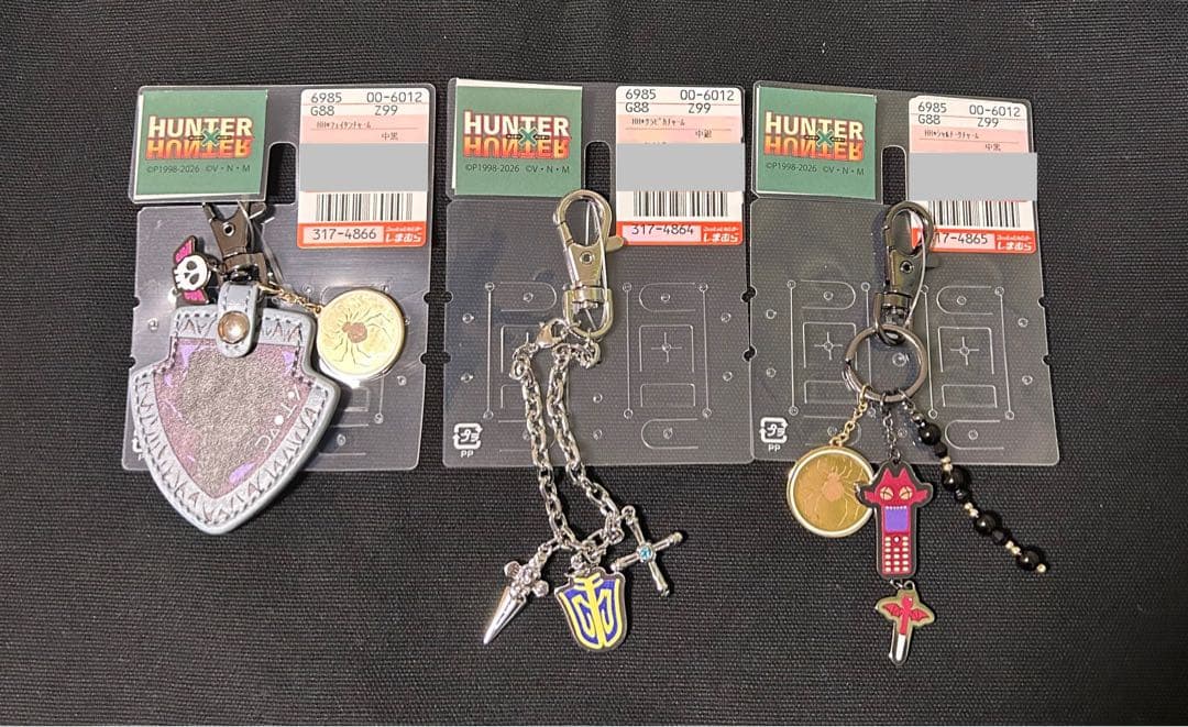 しまむら HUNTER × HUNTER バッグチャーム 3点セット