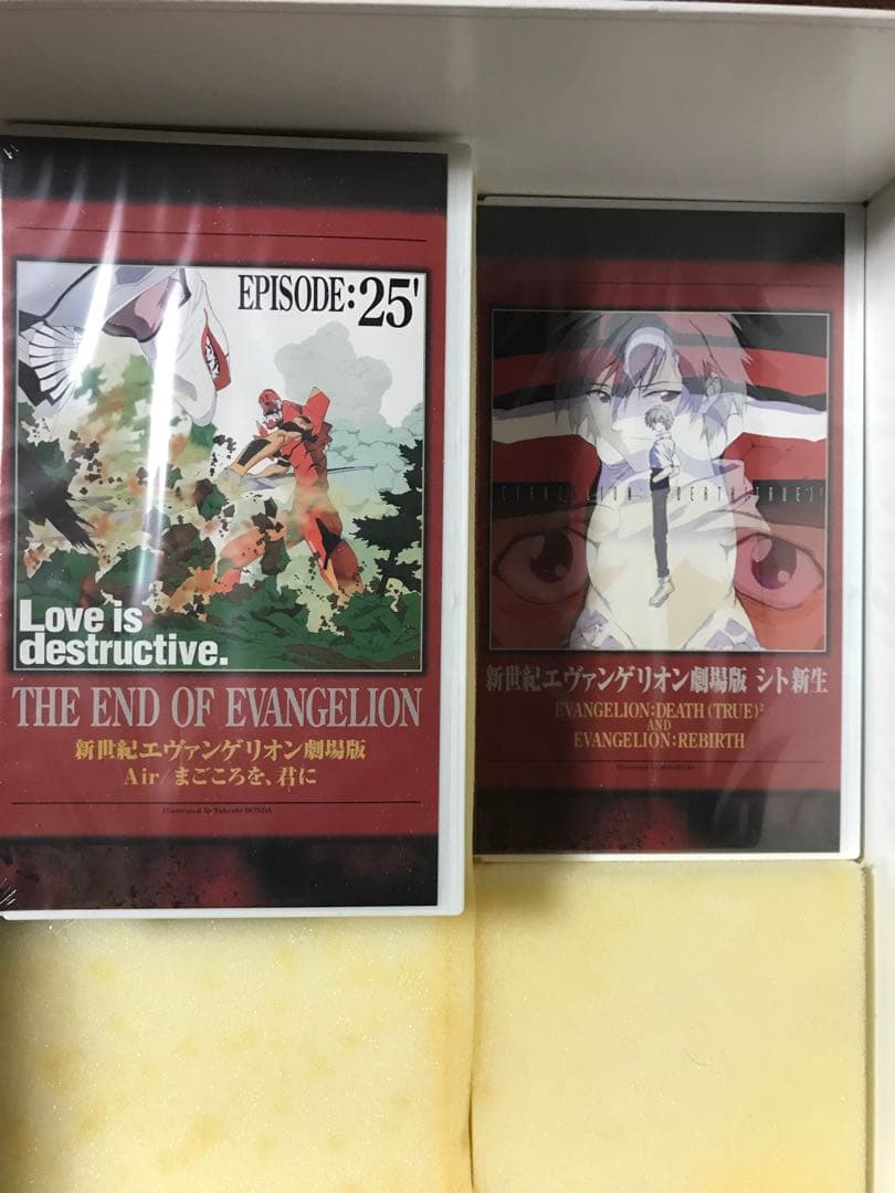 エヴァンゲリオン　劇場版　プラモデル他　豪華ＢＯＸ