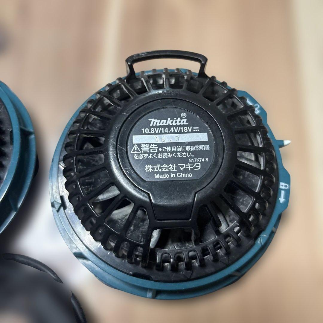 (N502)Makita 空調服用ファン 2個セット