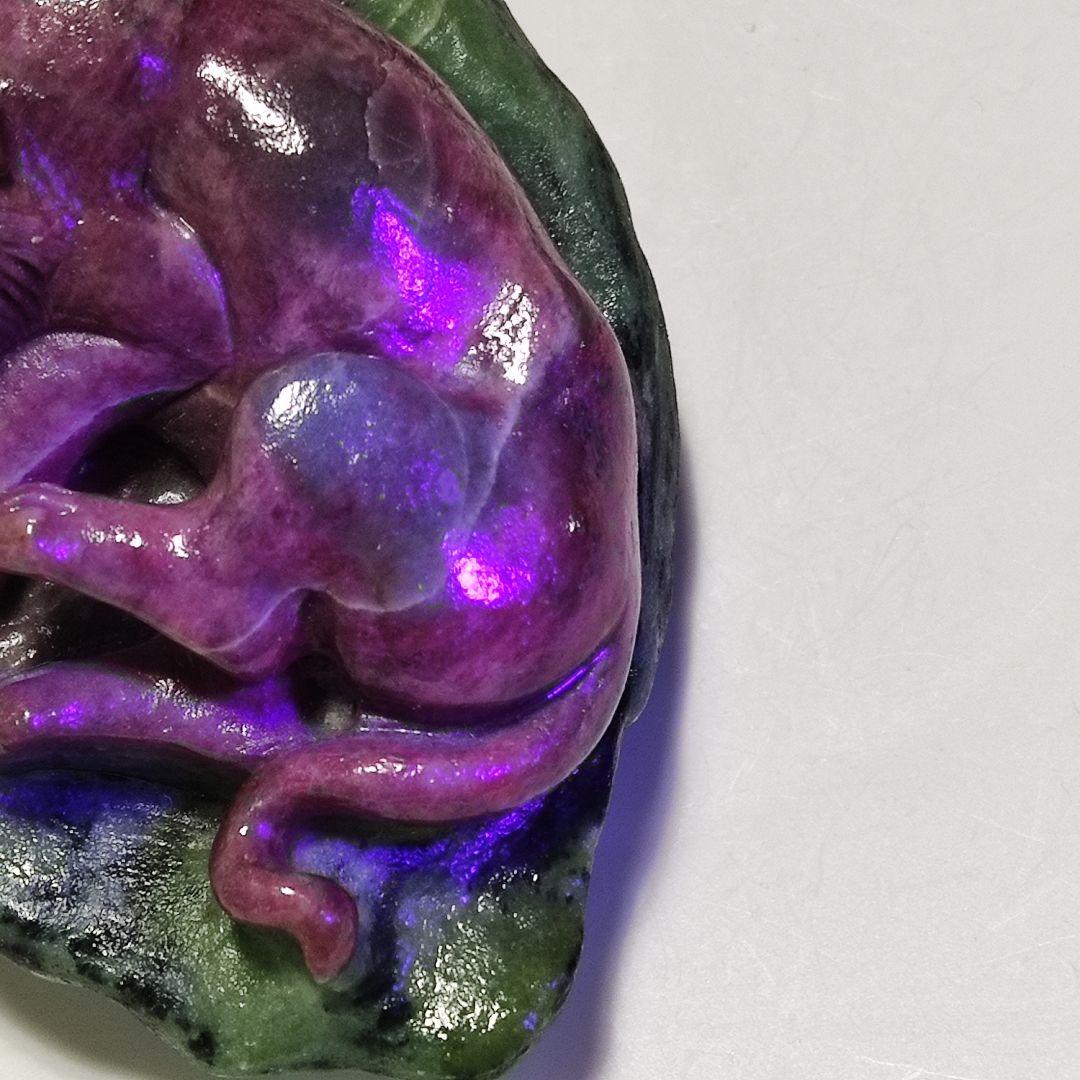 パワーストーン　リアルトム&ジェリー　ルビーゾイサイト　805g　No.85