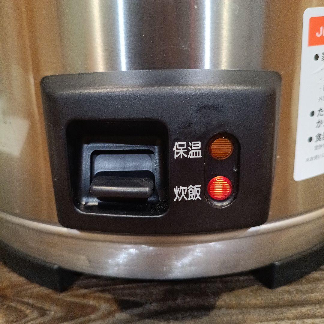 TIGER 業務用炊飯器 20合
