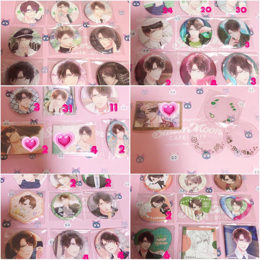 スタマイ　ドラマト　朝霧司　缶バッジ 缶バ