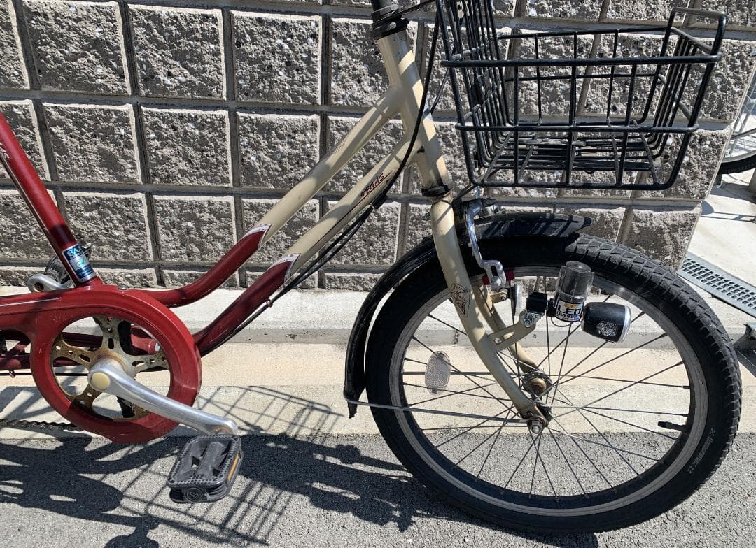 ブリヂストン vegas ベガス 自転車 20インチ VGS203