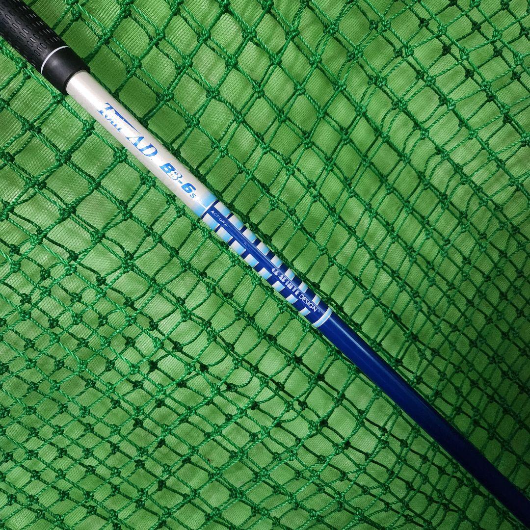 【特別価格タイムセール❗】YAMAHA　短尺ドライバー