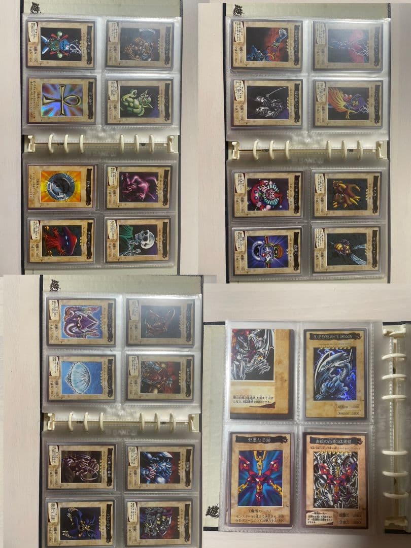 遊戯王【バンダイ版】フルコンプ118枚＋TA1＆TA2 全120枚