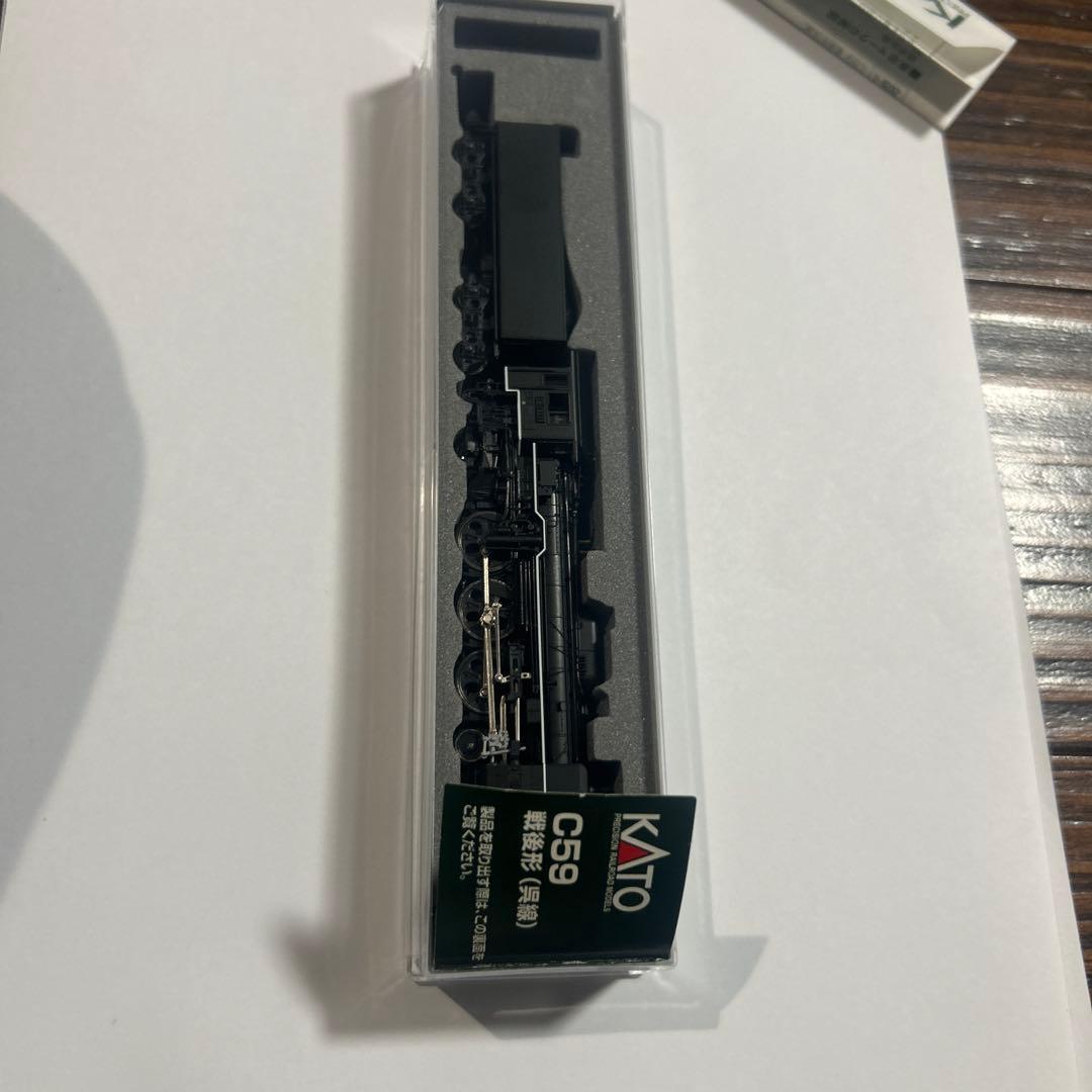 KATO C59 2026-1 Nゲージ