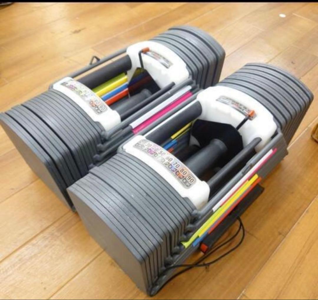 可変式ダンベル 41キロセット