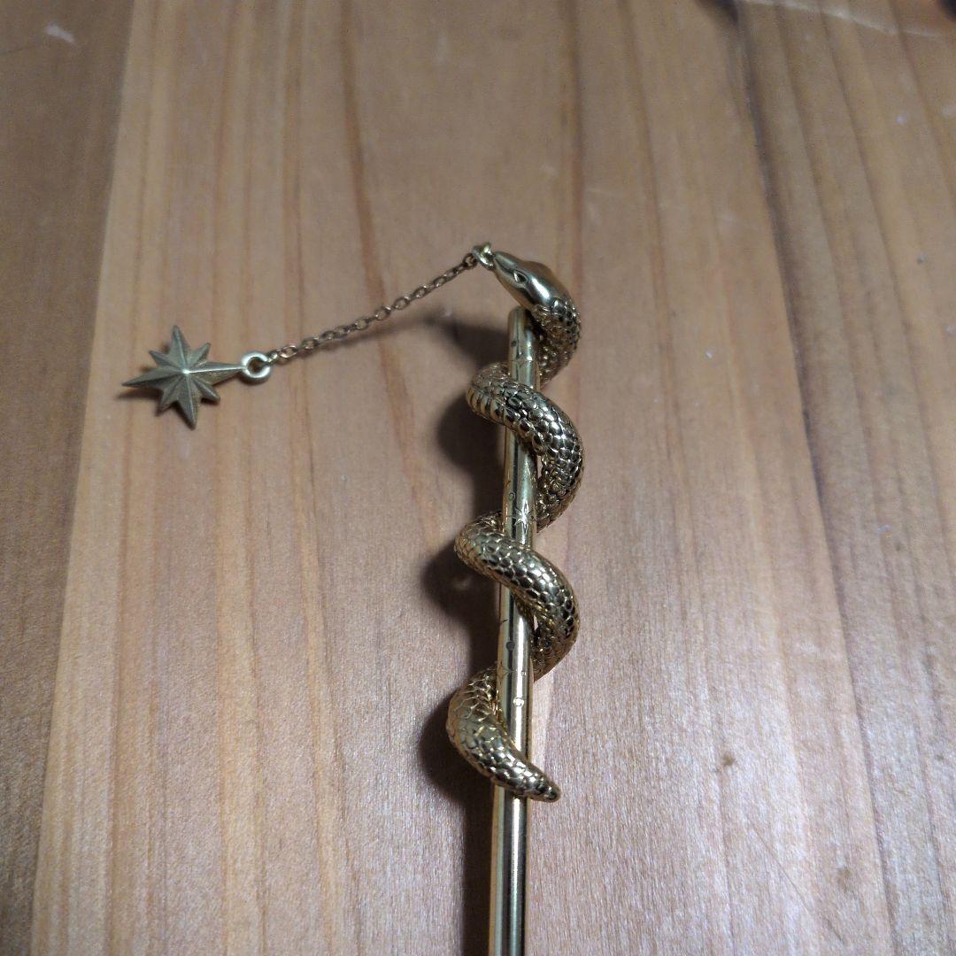 かんざし屋wargo「巳年限定簪」3本セット