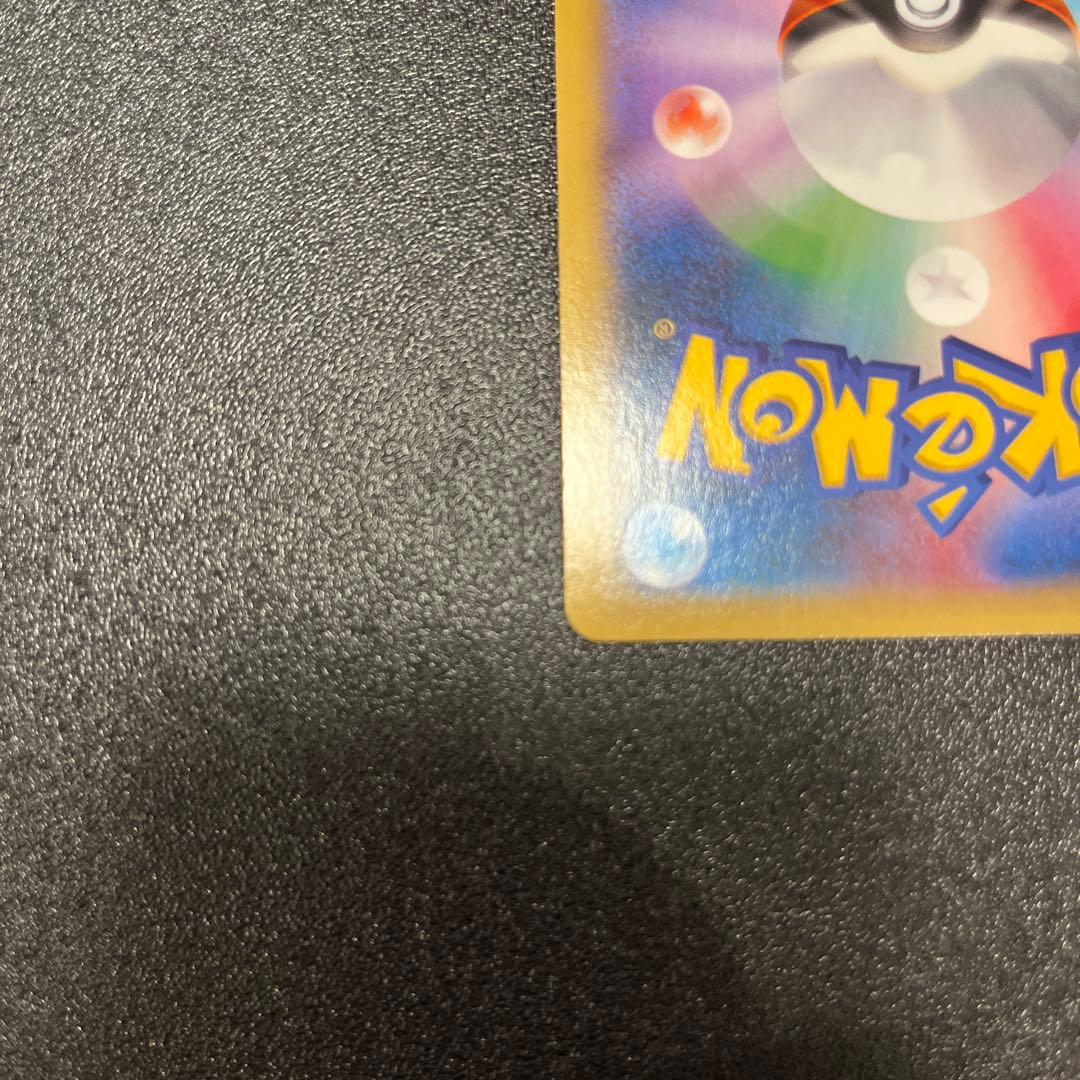 ポケカポケモンカードXYゲンガーEXファントムゲートSR