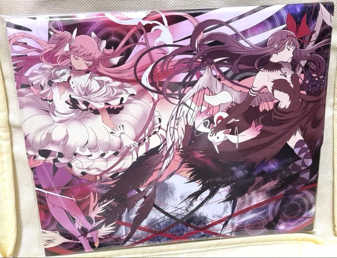 まどマギ ストレイジボックス