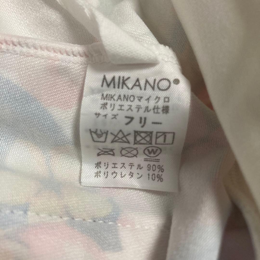 ミカノ　ミカランセ　MIKANO カーゴパンツ　Tシャツ　2点セット美品