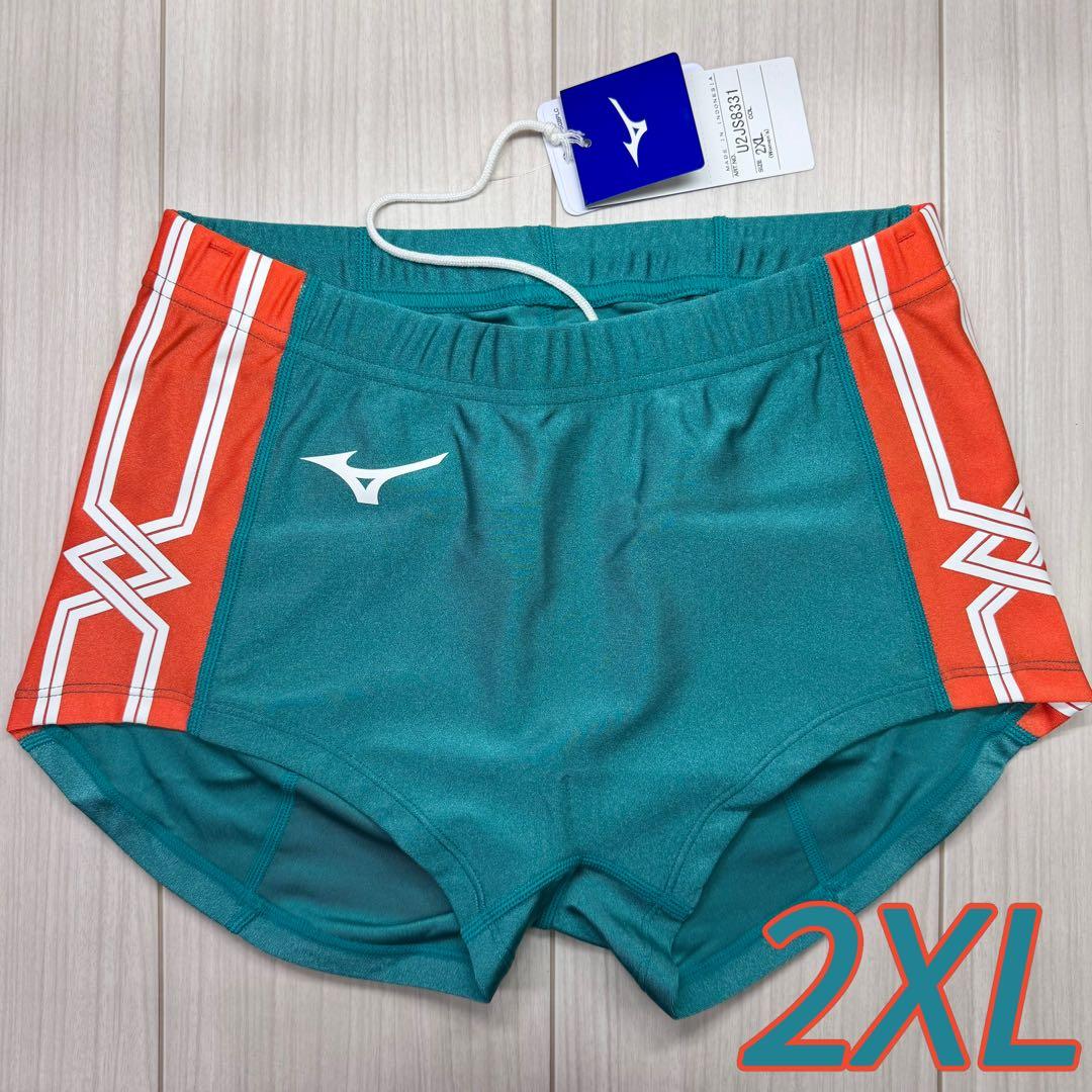 ミズノ　女子陸上レーシングショーツ(スパッツ型)　2XL　Rグリーン×オレンジ