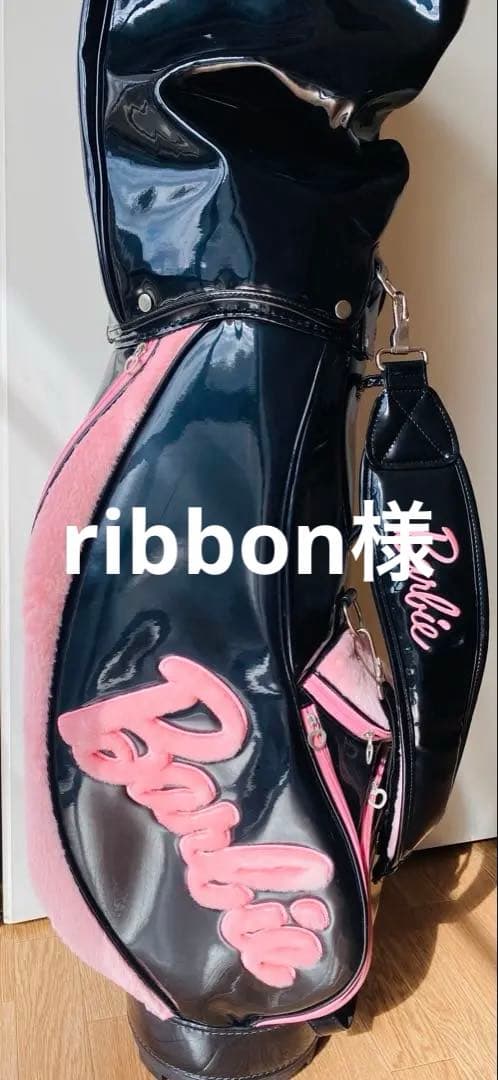 Barbie ゴルフバックレディース　ブラック（エナメル）