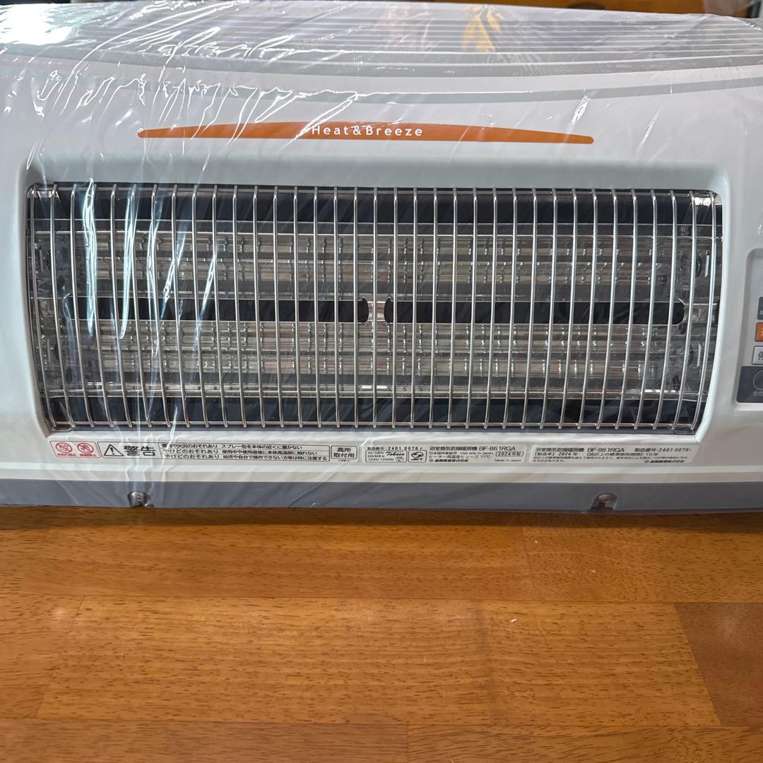 新品未使用品　TSK浴室換気乾燥暖房機BF−861RGA