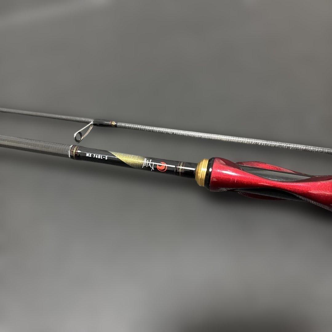 ダイワ 月下美人 MX 74UL-S・K アジング メバリング 釣竿 送料込み