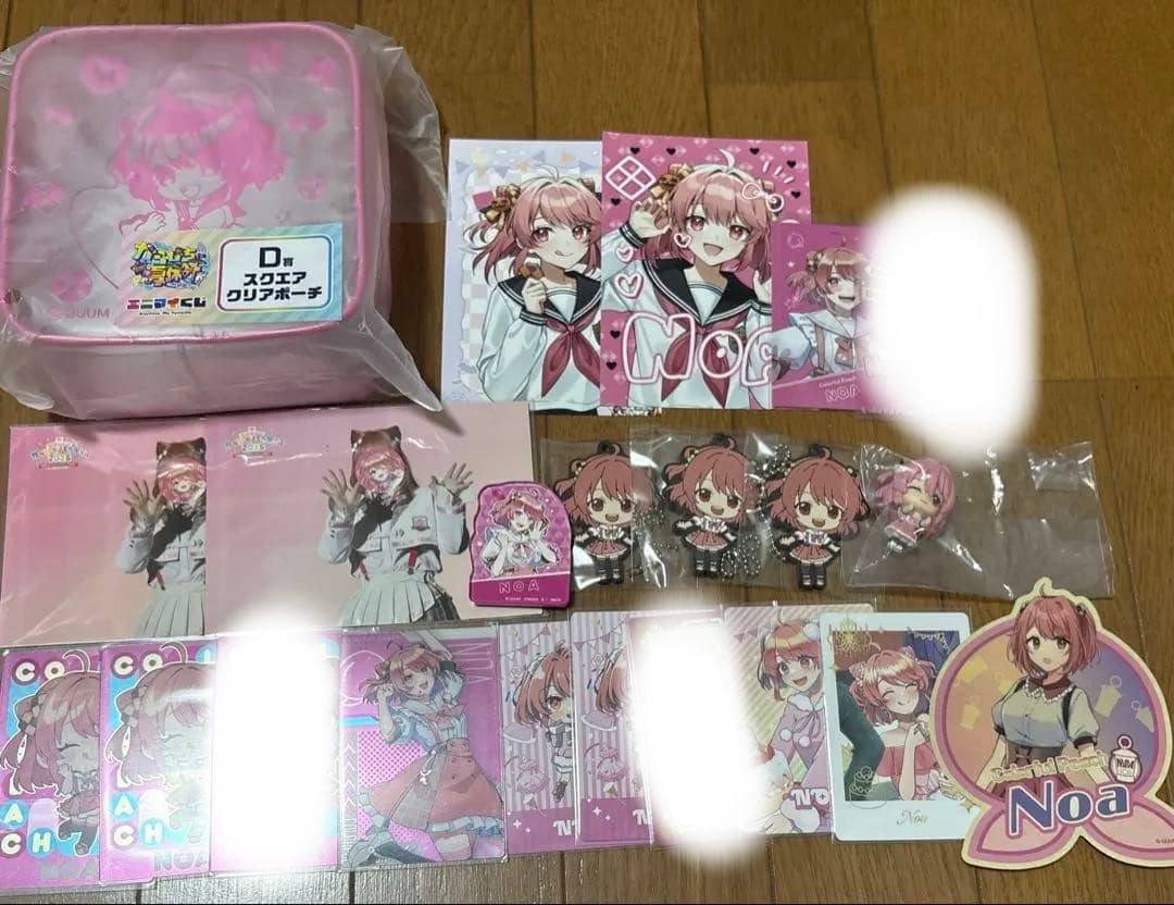 のあさん グッズ